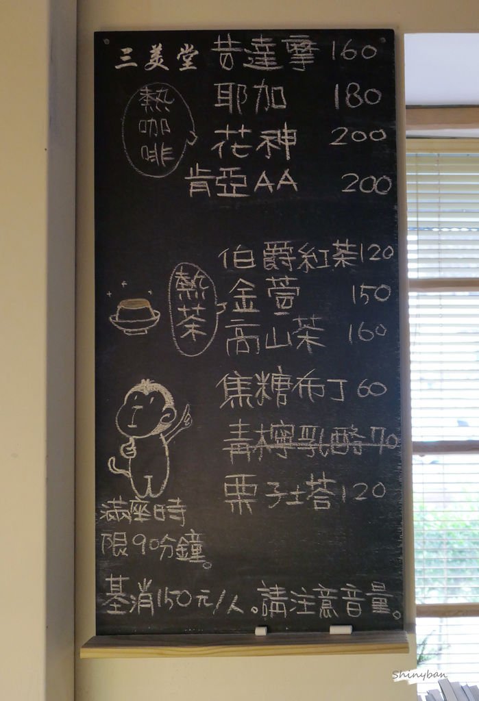 37E52FF5-2C7B-492B-A1E5-B6C82394FEA5.jpeg