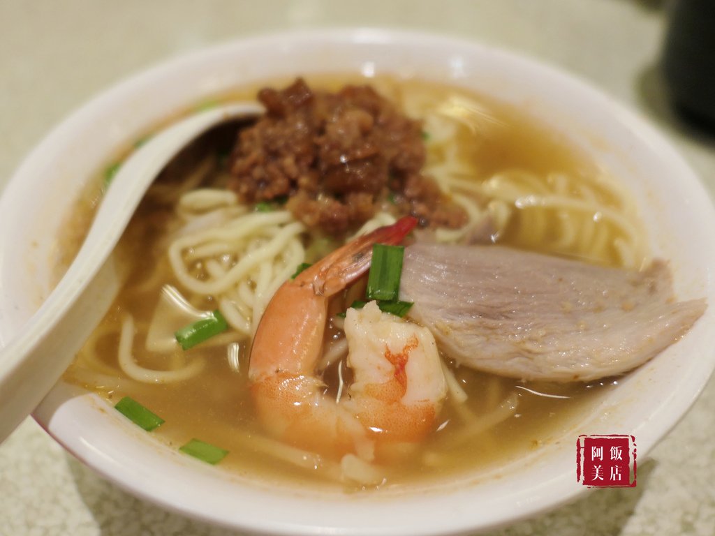 台北中山—阿美飯店｜台灣味濃厚的古早味料理｜松江南京站、吉林