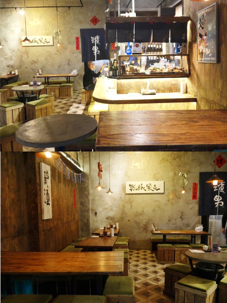 台北大同—渣男Taiwan Bistro｜夠台滷味配上渣男精