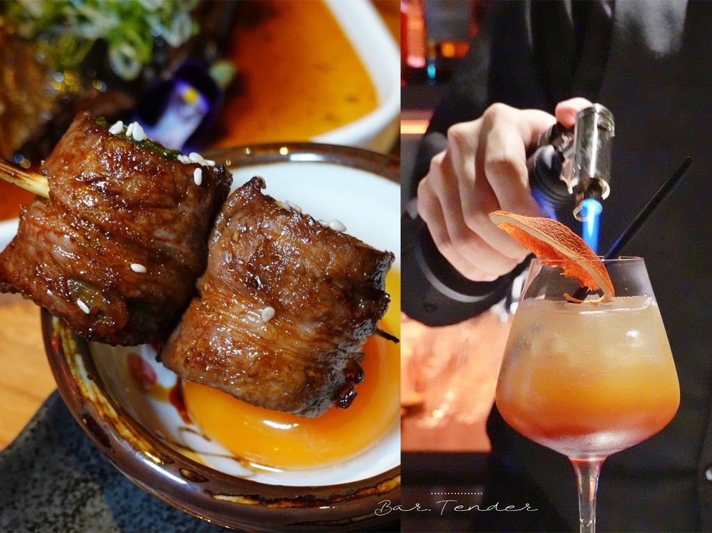 台北大安—Bar. Tender 八天（已歇業）｜一星期的第