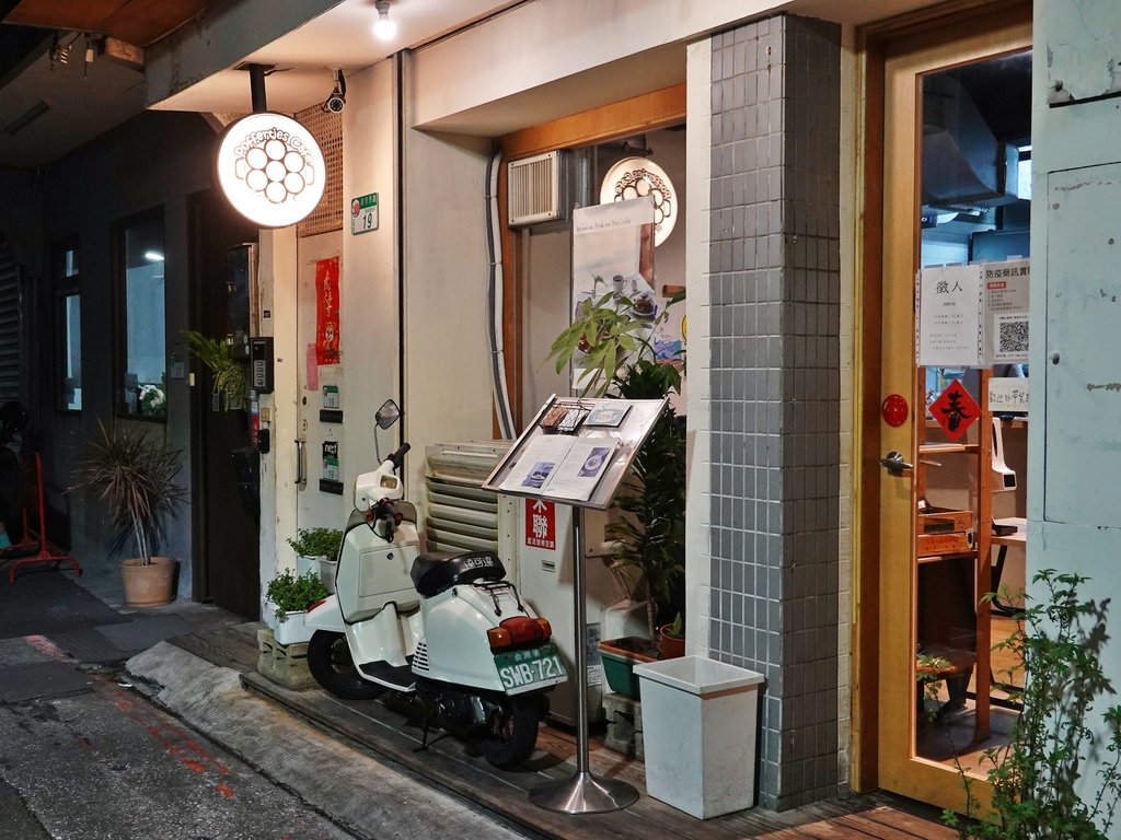 台北大同—Poffertjes cafe 荷蘭小鬆餅｜一口接