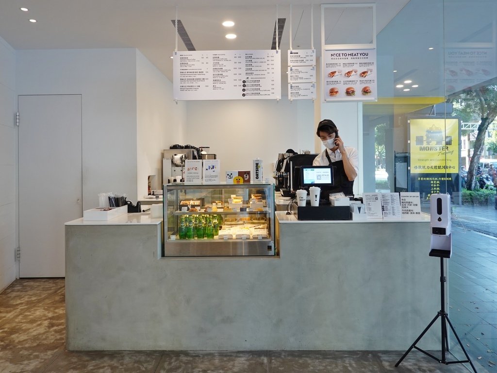 台北中山—CAFE!N 硬咖啡｜時尚咖啡硬風格 日系設計團隊