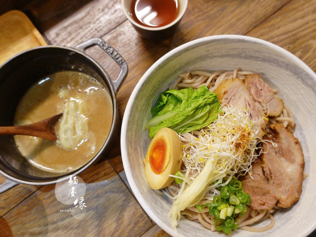 台北大安—麵屋 緣enishi｜乘著全麥麵的醫食同源理念 飛