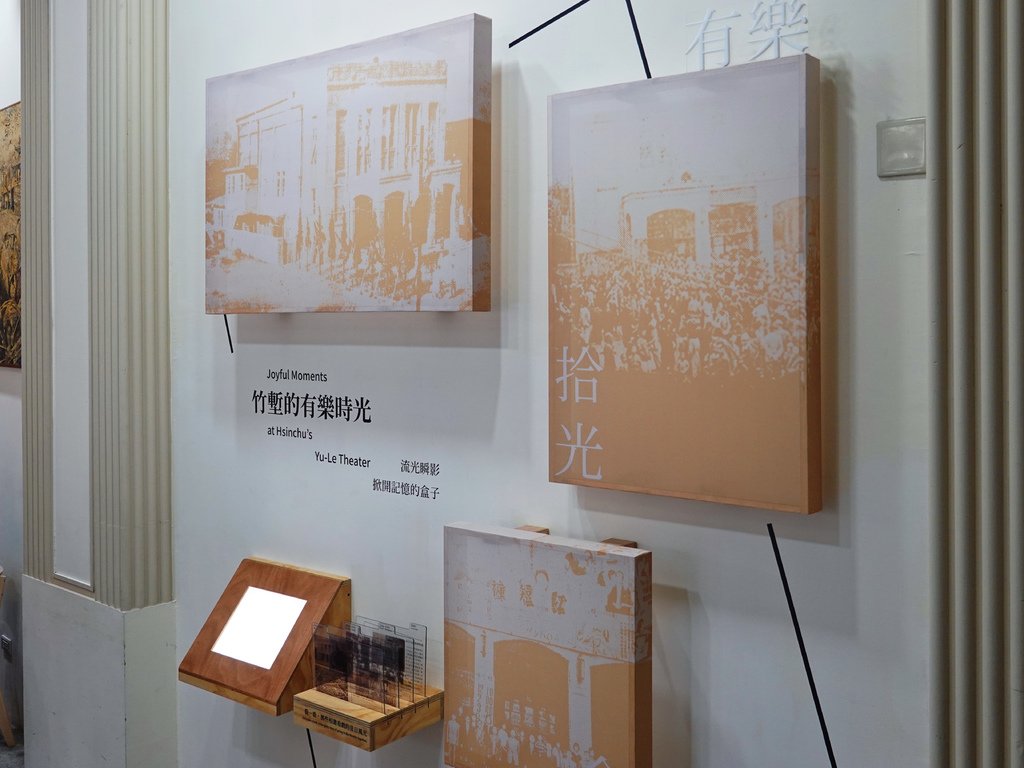 新竹市舊城一日遊懶人包｜下竹町、新竹市美術館、新竹州圖書館｜