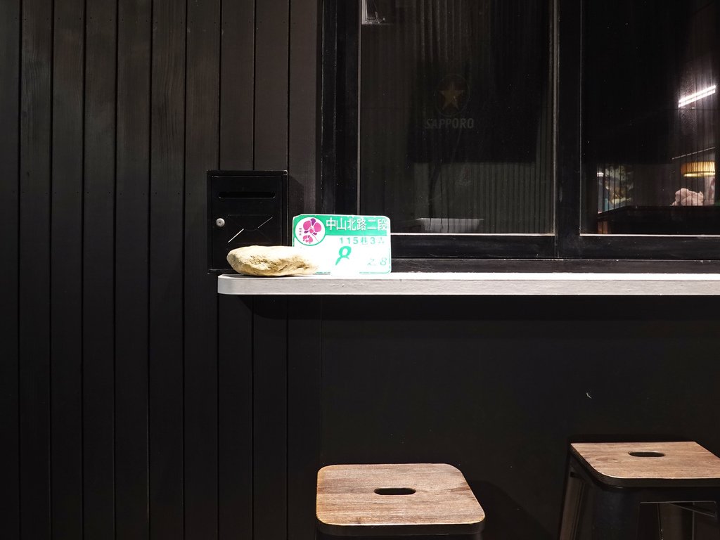 台北中山—初藏久居酒屋｜創意臺菜與聯名清酒共譜餐桌上熱鬧樂章