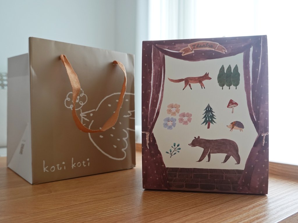 台北大同—koti koti｜拆開喜餅禮盒 走進北歐童話般的