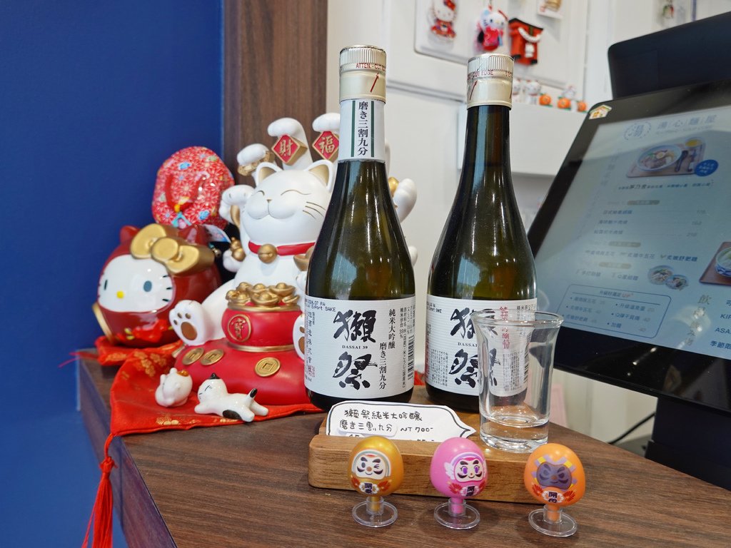 台北南港—湯心麵屋｜為外帶而生多吃法湯拌麵 上班族營養均衡午