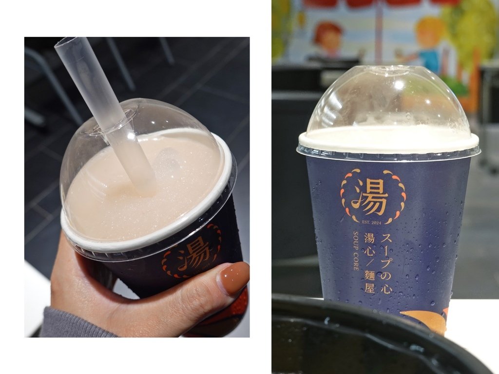 台北南港—湯心麵屋｜為外帶而生多吃法湯拌麵 上班族營養均衡午