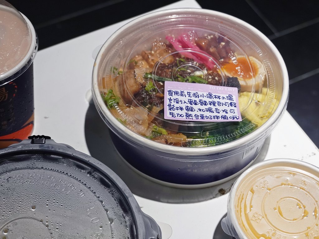 台北南港—湯心麵屋｜為外帶而生多吃法湯拌麵 上班族營養均衡午
