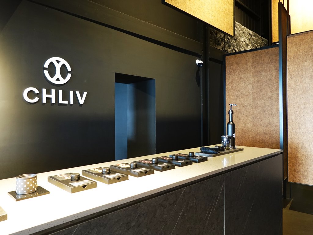 新北瑞芳—CHLIV｜世界拉花冠軍隱身九份 精心研磨極簡咖啡