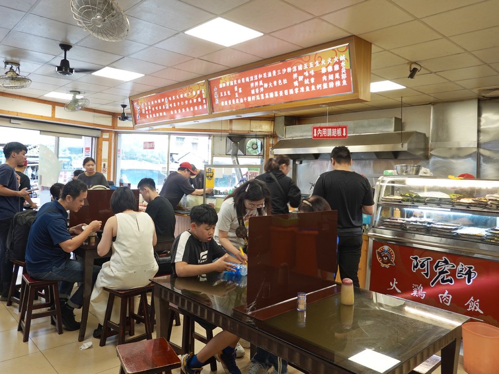 嘉義東區—阿宏師火雞肉飯｜油蔥系鮮嫩火雞肉片飯 超人氣火雞肉