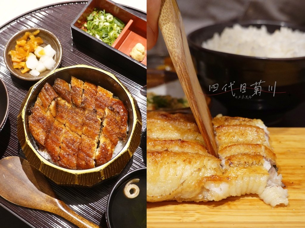 台北中山—四代目菊川｜日本米其林推薦鰻魚飯 百年鰻魚老店職人