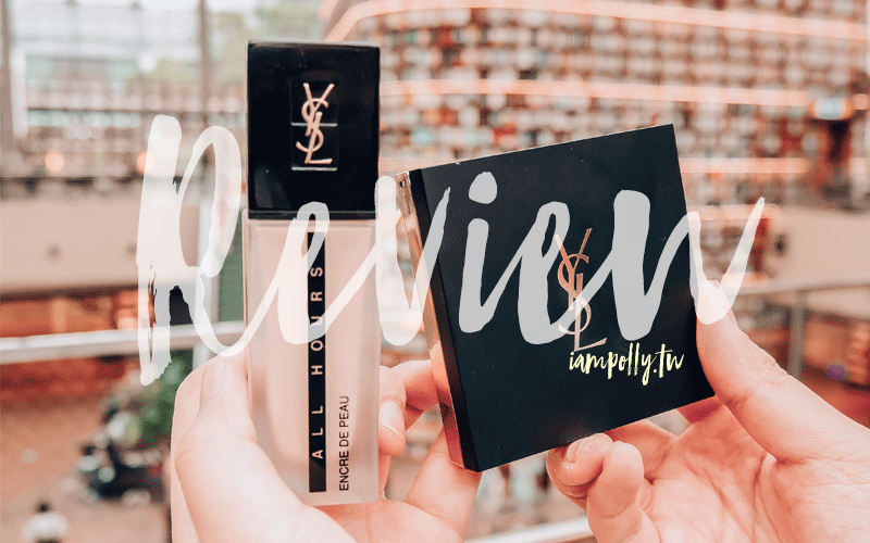 ysl-p01.gif