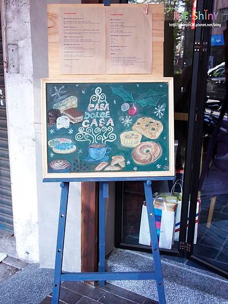 中山路99號7.jpg