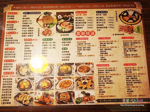 瑪西達8.jpg
