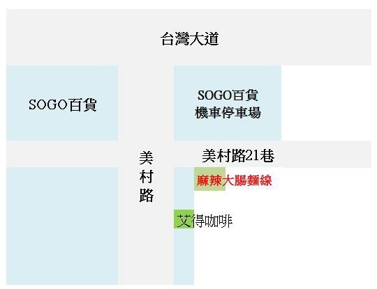 地圖1.JPG