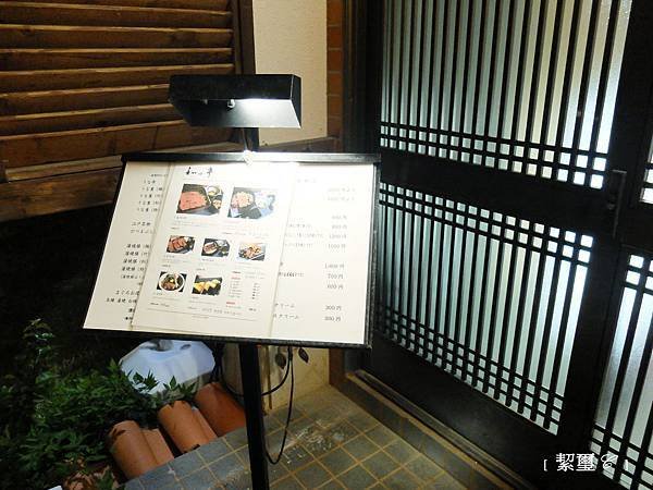 DSCF6543.jpg