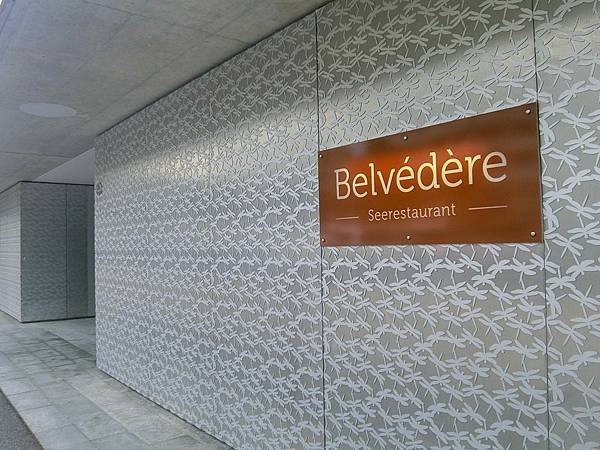 中午用餐的餐廳 belvedere