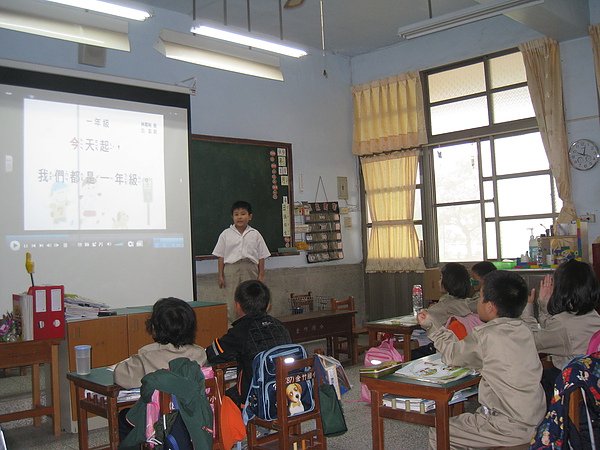 IMG_1837.JPG