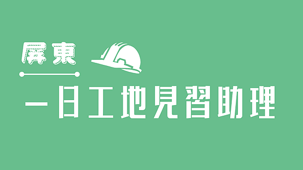 新增標題.png