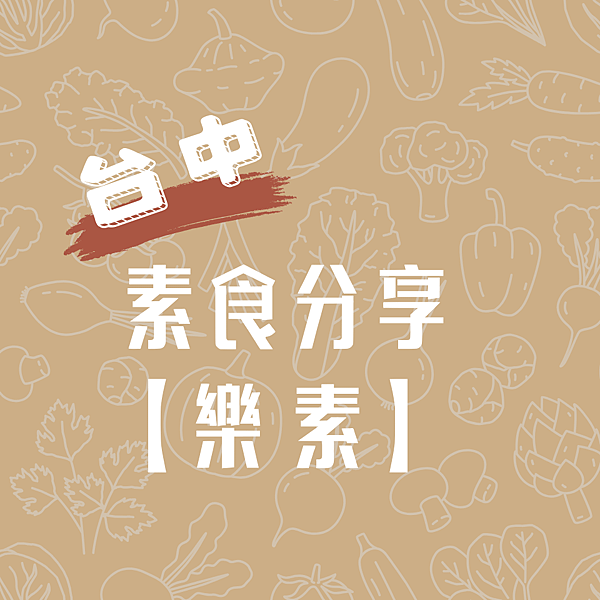 blog 文章拷貝.png