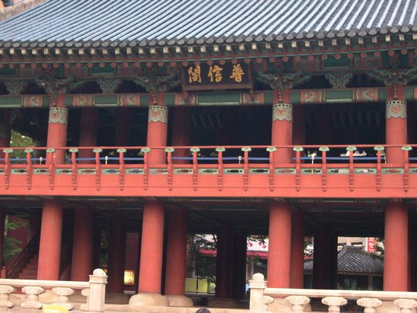 DSCN2286.JPG