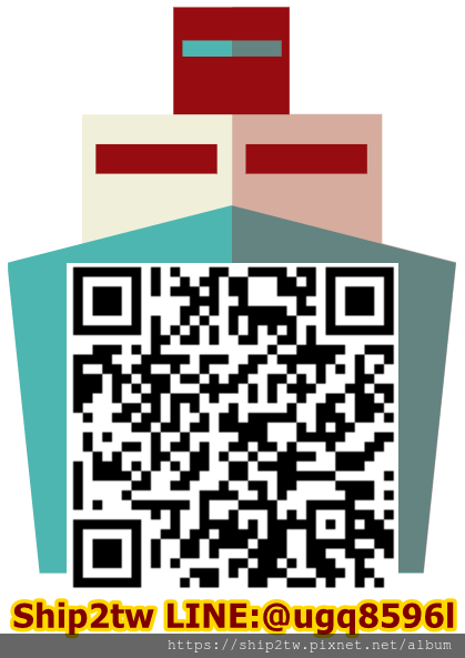 想找國際搬家公司嗎？想知道PTT網友推薦哪一家國際搬家公司嗎？歡迎透過LINE聯絡Ship2TW估算整個國際搬家費用成本及時間，同時也了解Ship2TW可以提供哪些優值海運搬家服務