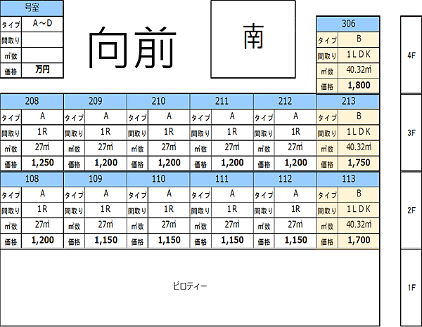 圖片1