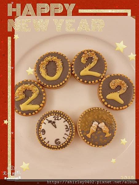 2020 New Year Eve 餅乾.jpg