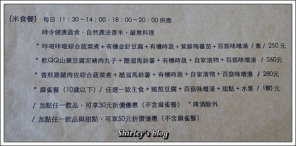 13.JPG