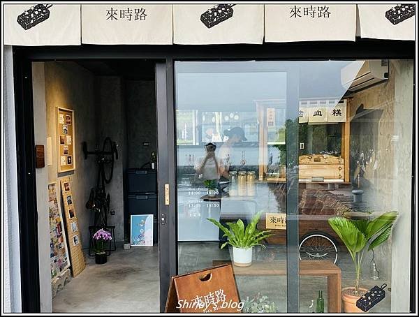 新北淡水 ‧ 來時路(老街/河岸/文青風豬血糕店)