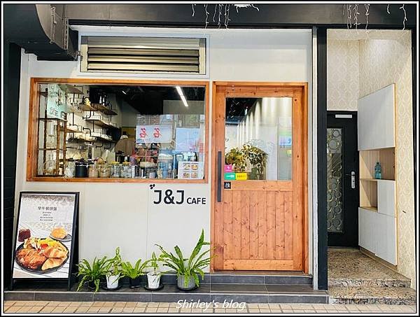 捷運西門站 ‧ J&amp;J CAFE