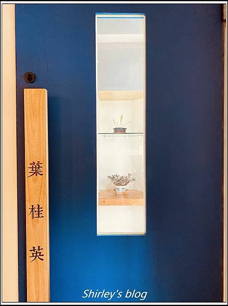 捷運關渡站 ‧ 葉桂英咖啡(甜點/咖啡)