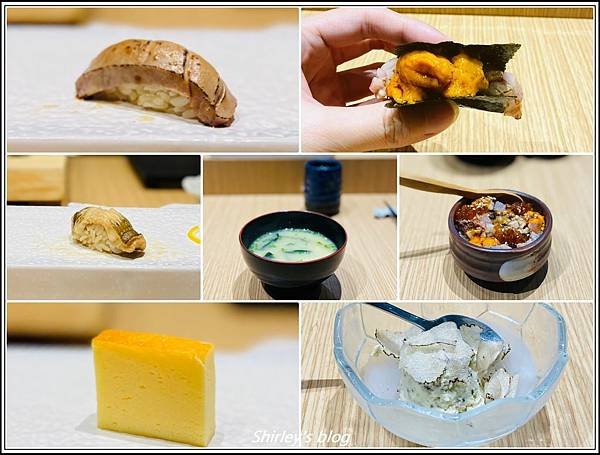 新北新莊 ‧ 稻鮨無菜單日本料理