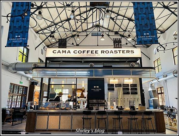 捷運國父紀念館站 ‧ 豆留文青 Cama Coffee Ro