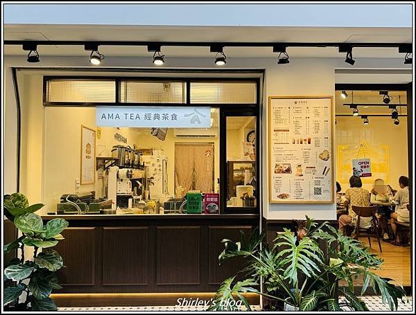 捷運士林站 ‧ 外婆茶屋(士林中正店)