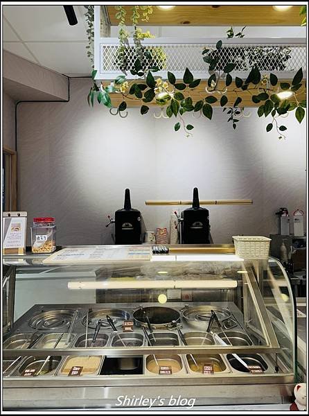 捷運江子翠站 ‧ 忽冷忽熱創意冰品專賣店