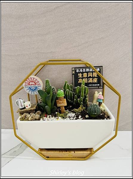 捷運江子翠站 ‧ 忽冷忽熱創意冰品專賣店