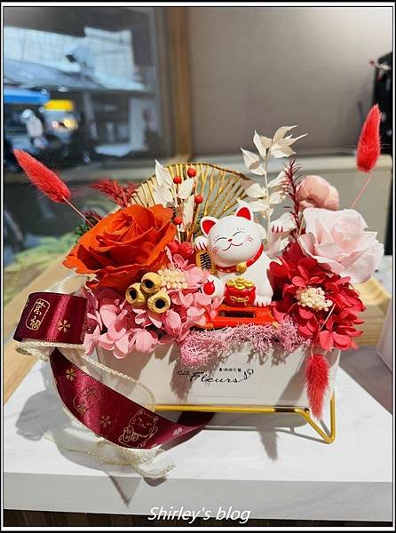 捷運江子翠站 ‧ 忽冷忽熱創意冰品專賣店
