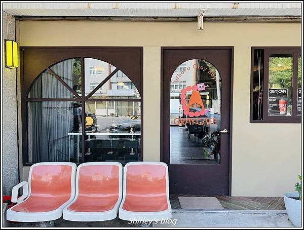 新北石門 ‧GRAY CAFE 咖灰(北海岸/景觀咖啡廳)