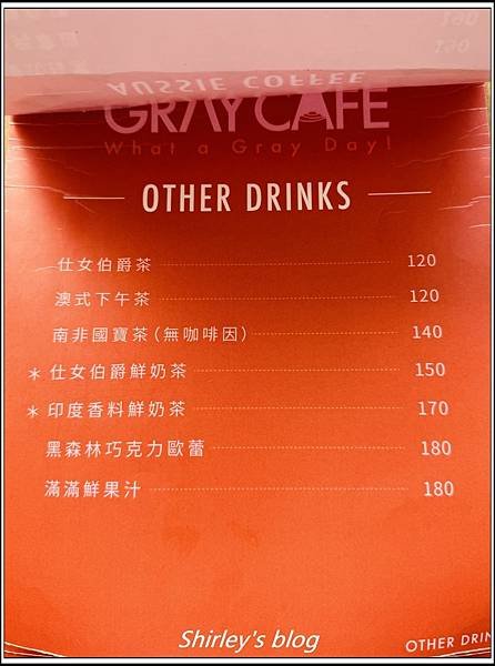 新北石門 ‧GRAY CAFE 咖灰(北海岸/景觀咖啡廳)
