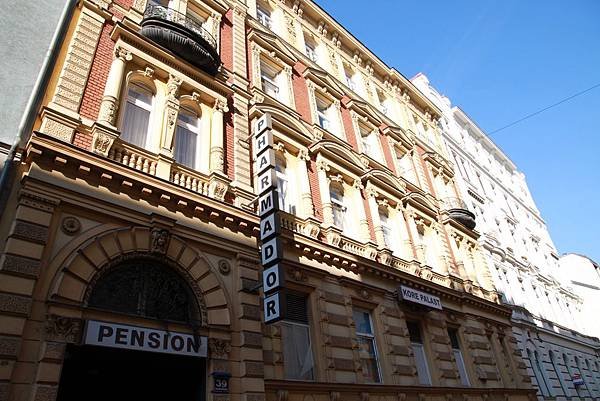 Pension Pharmador at Vienna