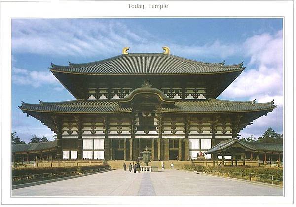 Todaiji Temple @ Nara, Japan