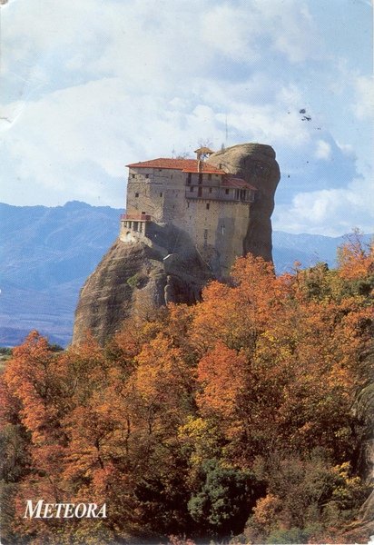 Meteora, Greece