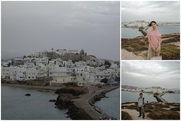 Naxos