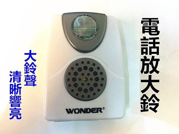 WD-9305 (1)