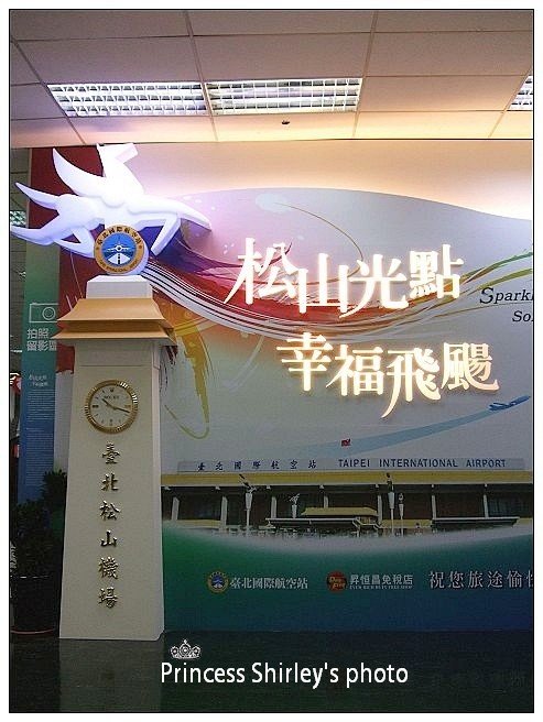奧比斯6-1.jpg