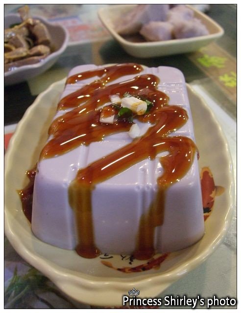 南園53