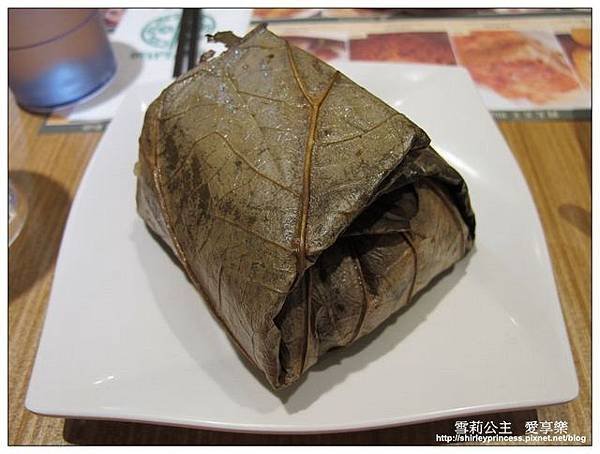 添好運10.jpg