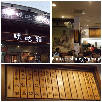 六福村26-1.jpg
